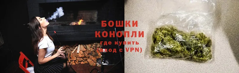 МАРИХУАНА Ganja  где купить   блэк спрут как войти  Пустошка 